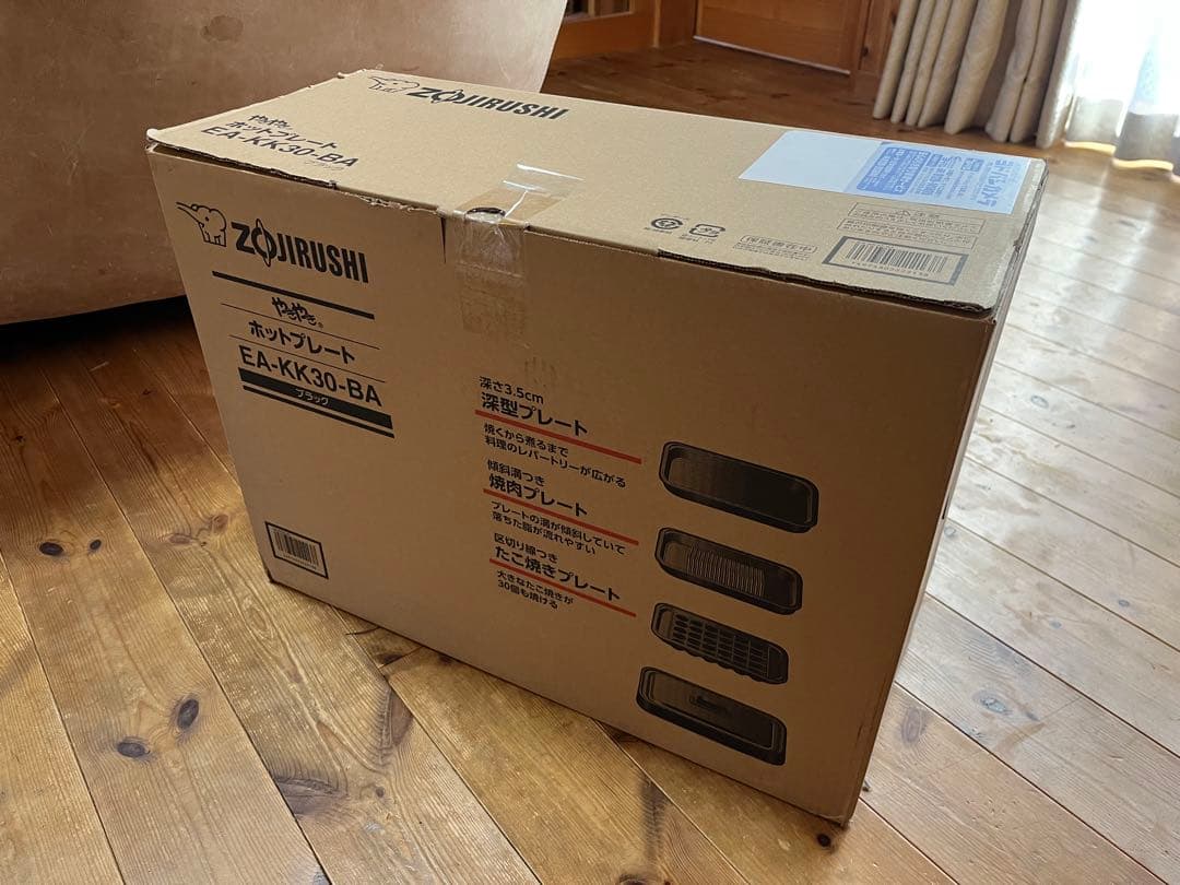 象印 ホットプレート EA-KK30-BA ブラック