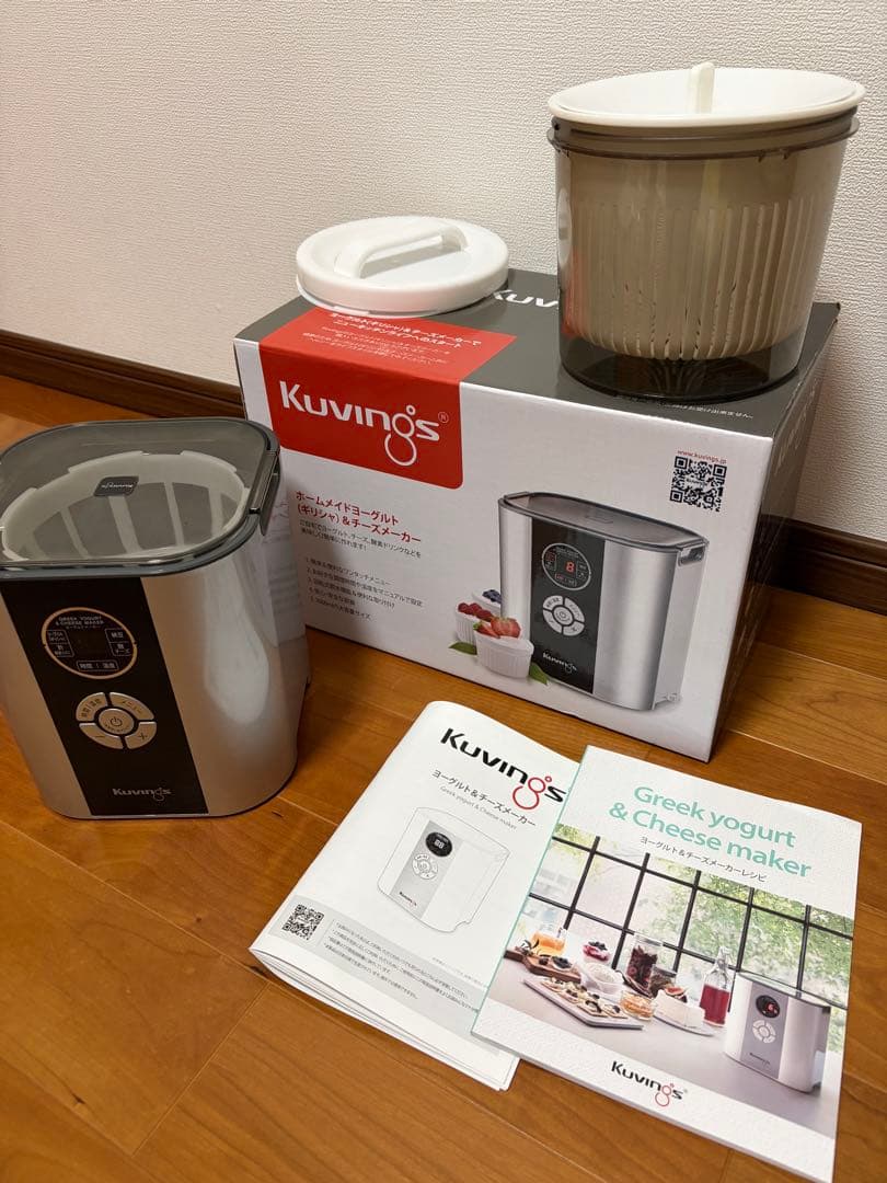 Kuvings ホームメイド　ヨーグルト&チーズメーカー