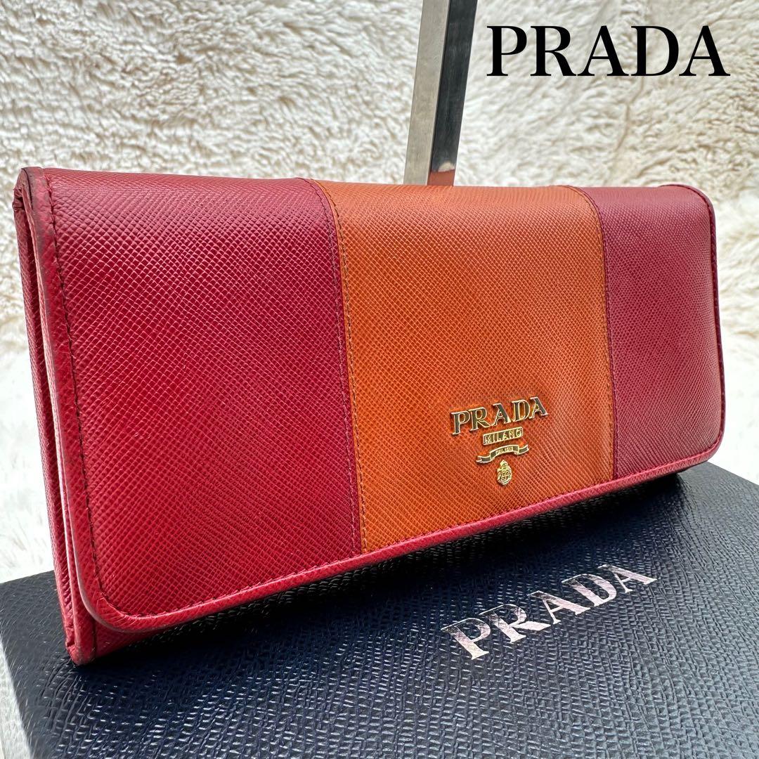 ✨美品✨プラダ　長財布　メタルロゴ　バイカラー　サフィアーノレザー　赤　オレンジ