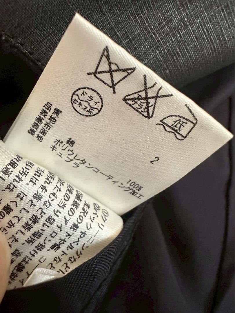 ジャンポールゴルチェ ノーカラージャケット サイズ:48 黒 ブラック