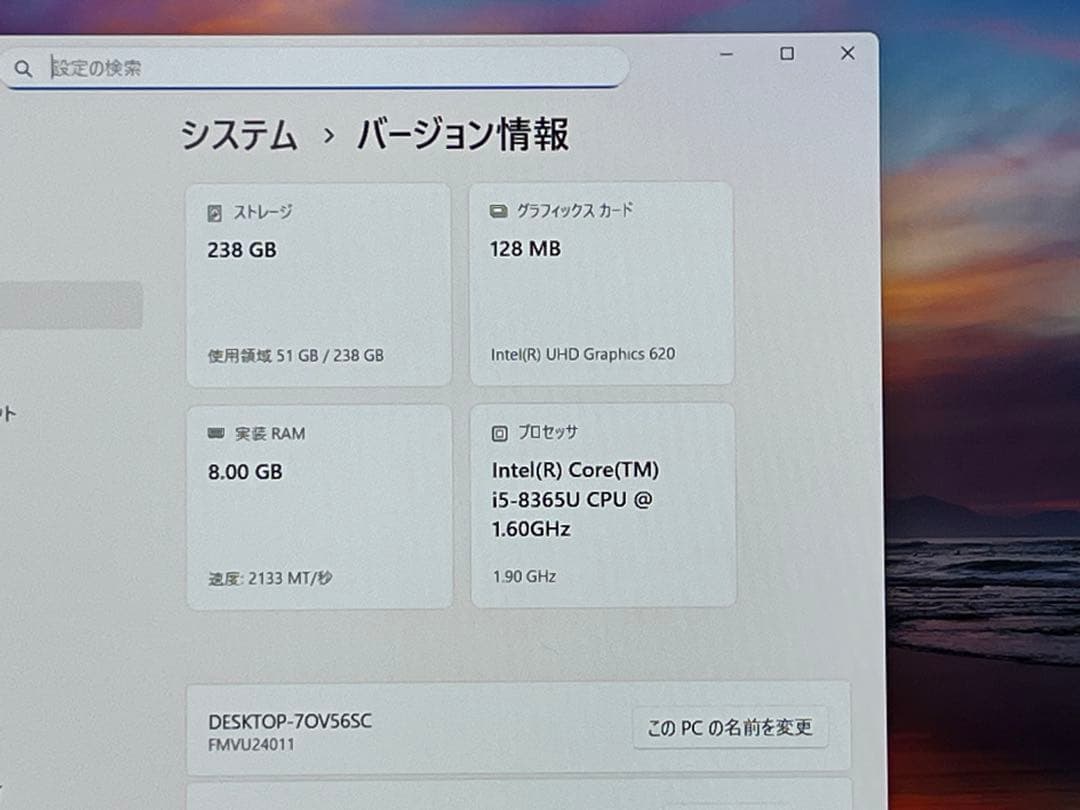 LIFEBOOK U939 i5-8365U 8G FHD顔認証 256GB