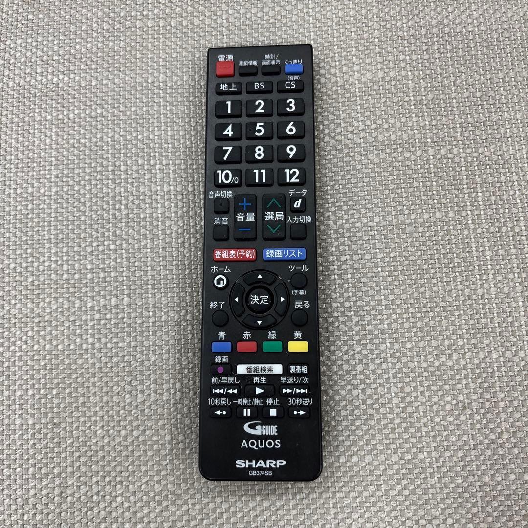 シャープ 42インチテレビ 2024年製 使用期間浅