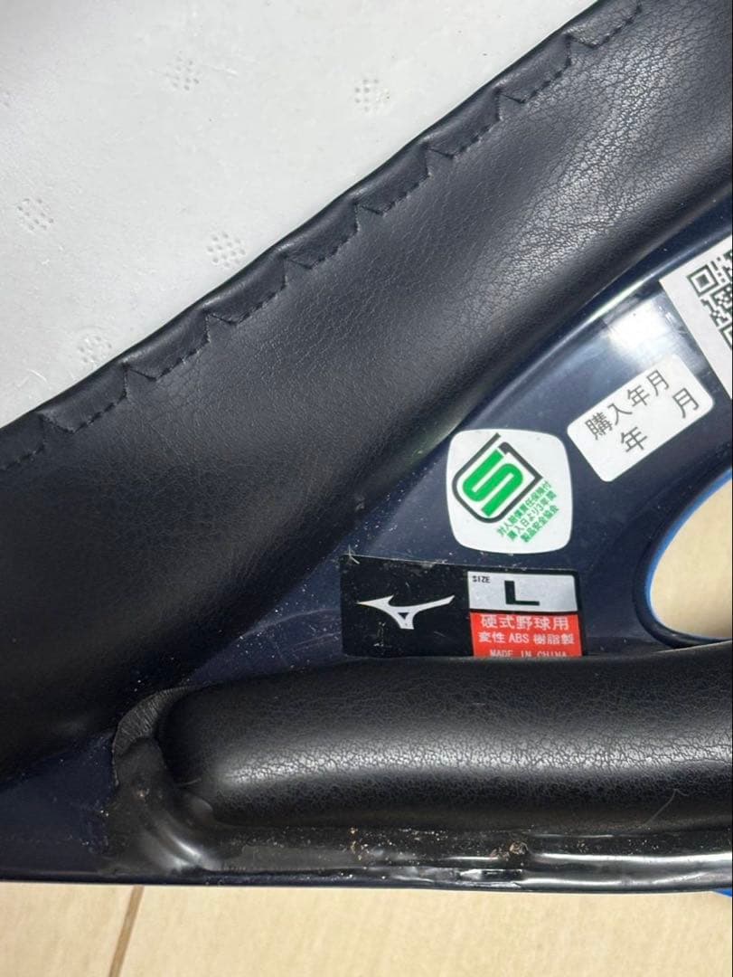 よ*ー様 埼玉西武ライオンズ 岸潤一郎 直筆サイン入りヘルメット