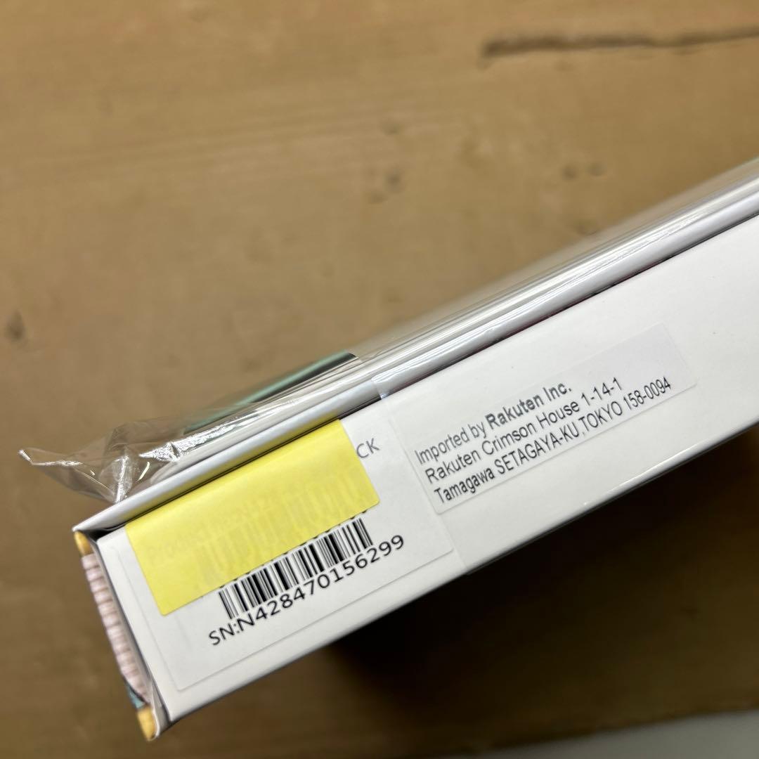 Kobo Libra Colour 黒