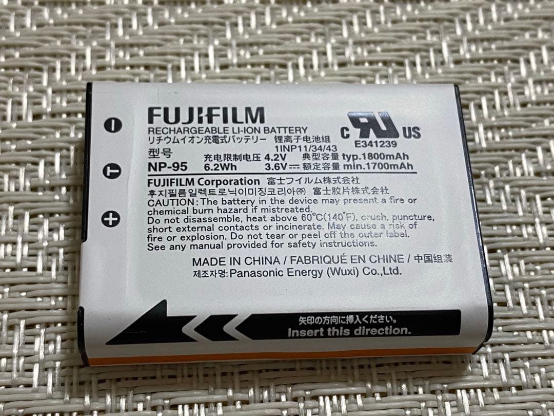 【純正カバー付】 富士フイルム Fujifilm X70 デジタルカメラ