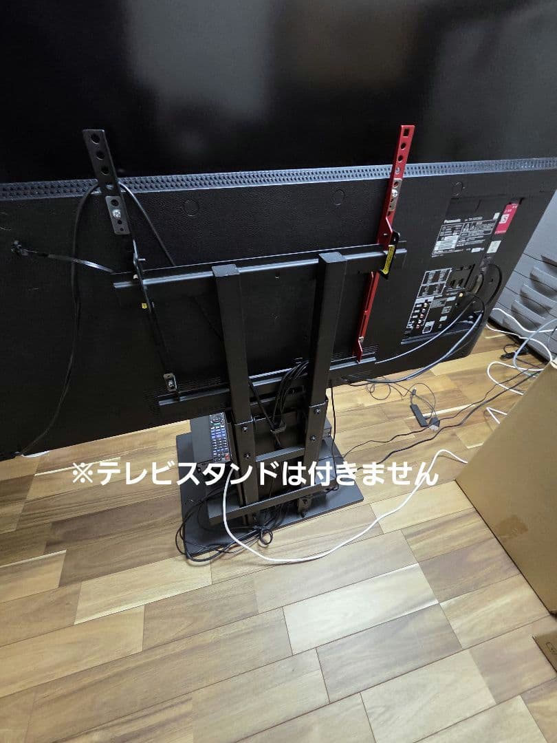 Panasonic TH-55FZ950 有機ELテレビ