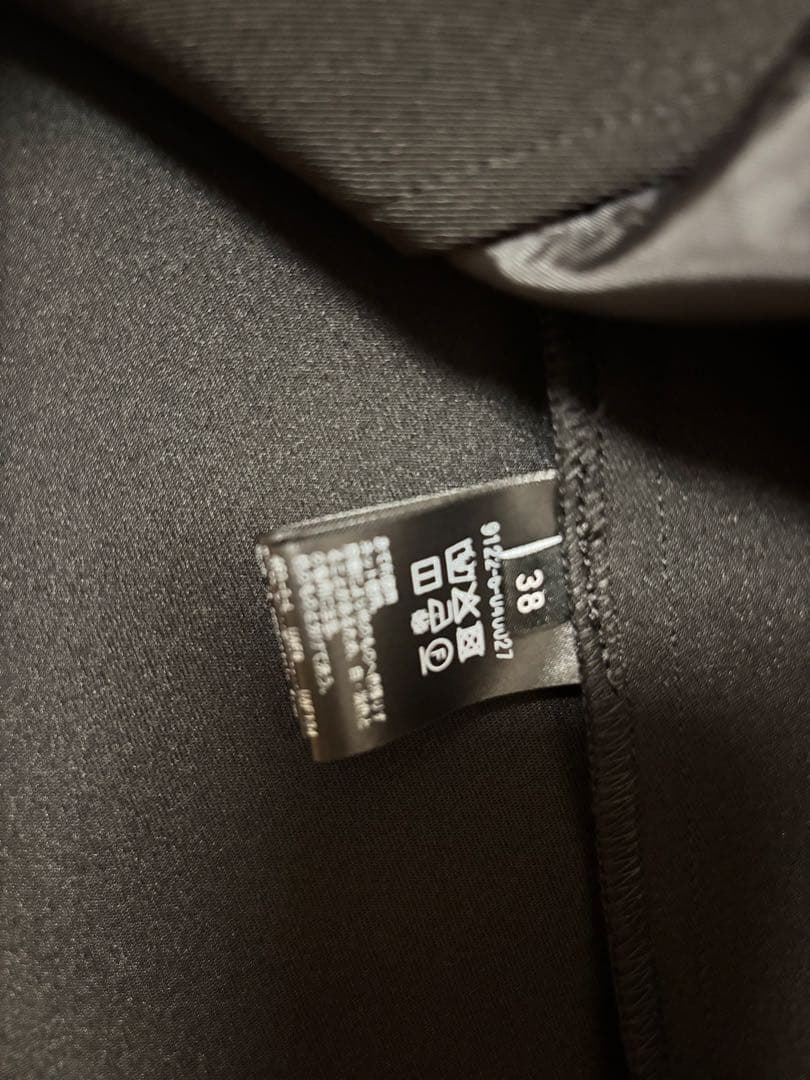 MARW UNITED ARROWS ツイルノーカラージャケット