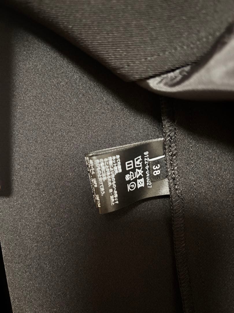 MARW UNITED ARROWS ツイルノーカラージャケット