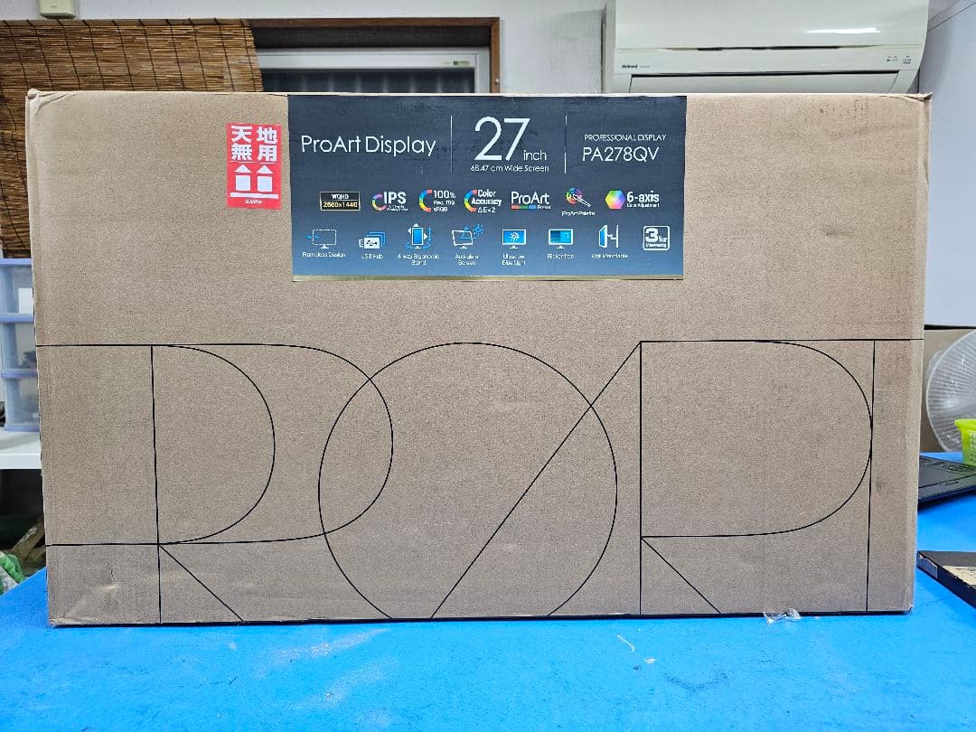 メ*7様 ASUS ProArt PA278QV 27インチ モニター