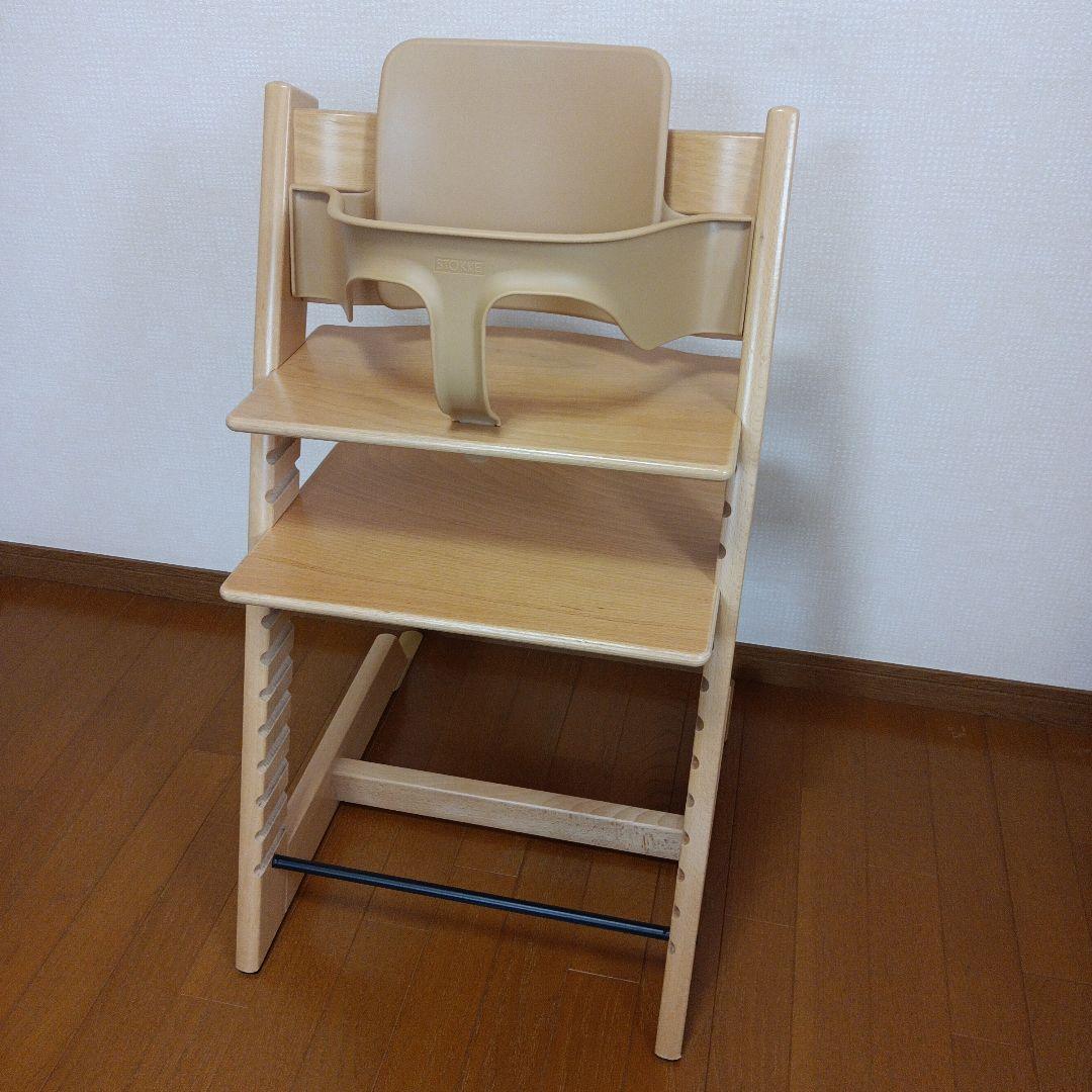 STOKKE ストッケ トリップトラップ ベビーセット付き シリアルNo.4