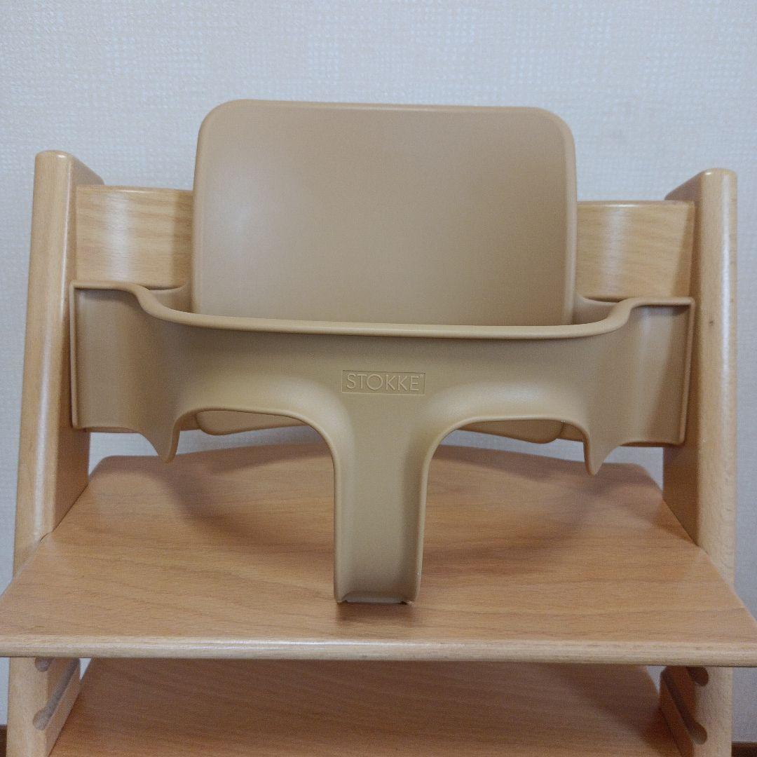 STOKKE ストッケ トリップトラップ ベビーセット付き シリアルNo.4