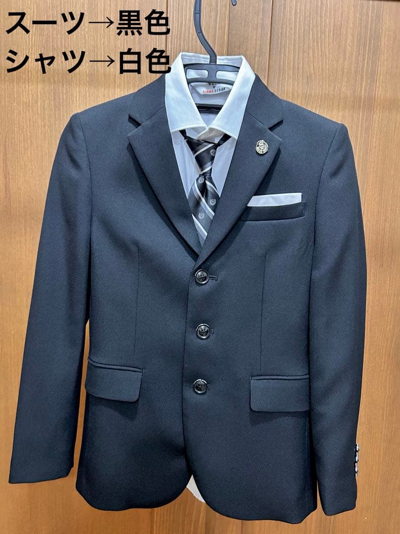 セール⭐︎waltzby BEAMSDESIGNフォーマルスーツ 4点セット卒業式
