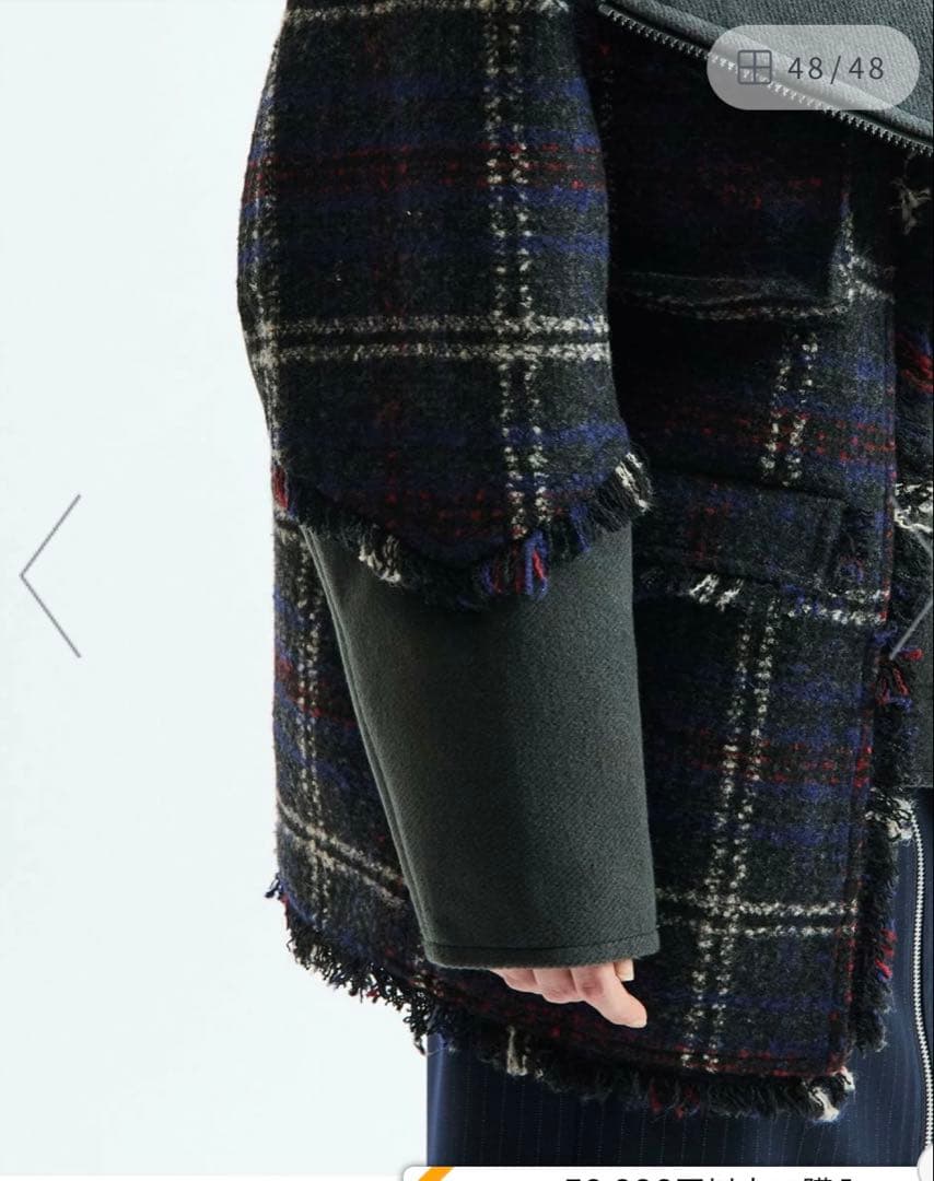 新品AULAAILA パッチワークボアチェックフリンジライダース