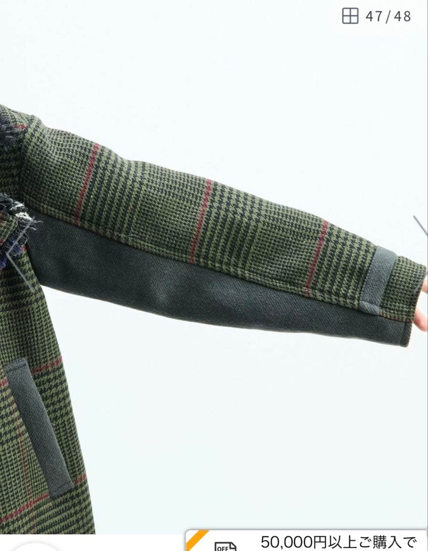 新品AULAAILA パッチワークボアチェックフリンジライダース