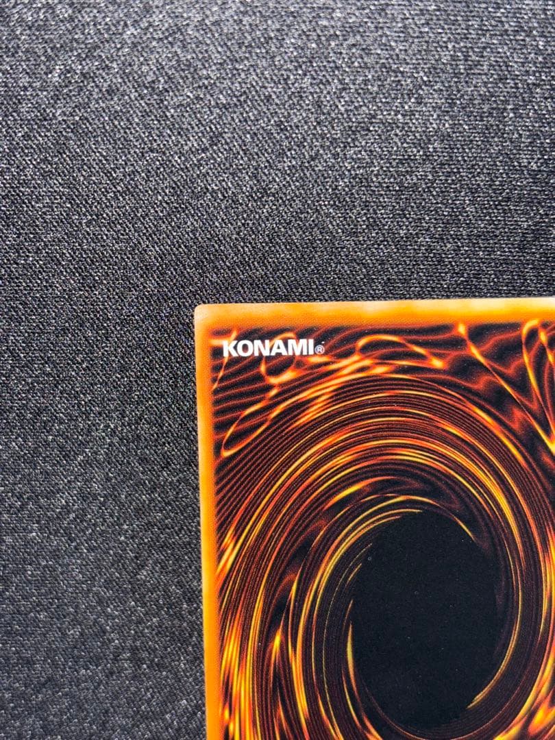 デーモンの召喚　初期　ウルトラ