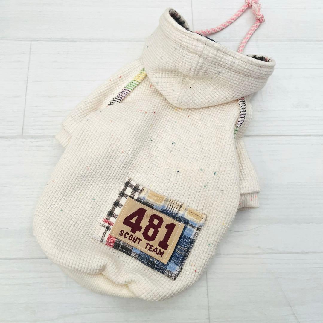 ponpon ハンドメイド 犬服