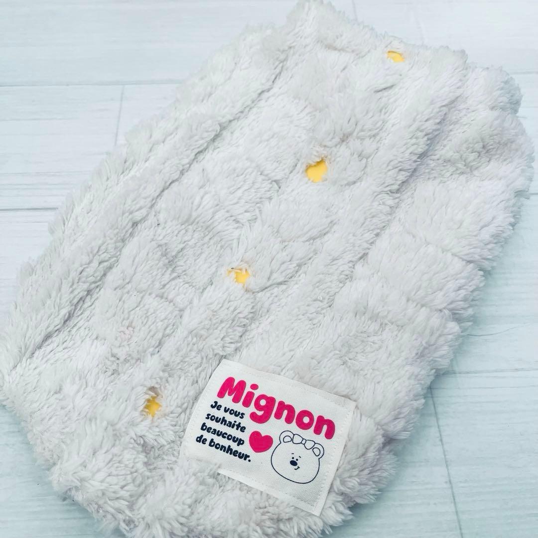 ponpon ハンドメイド 犬服