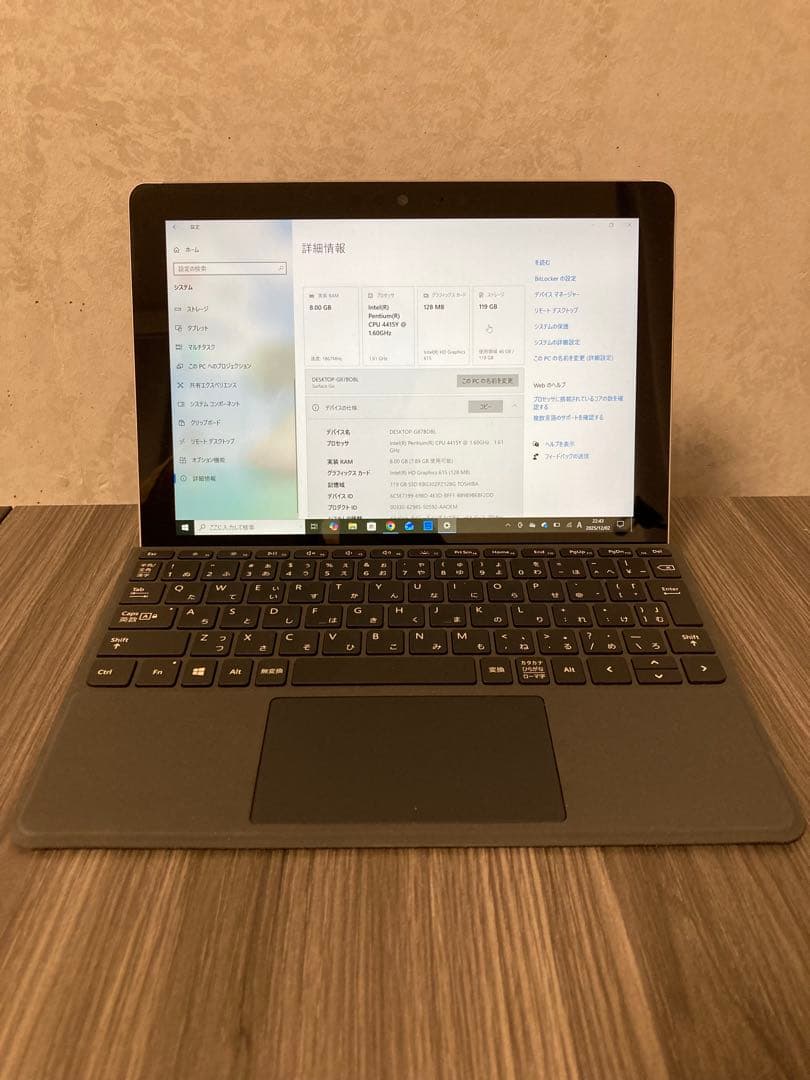 Windowsタブレット本体 Microsoft Surface Go 8GB RAM 119GB SSD