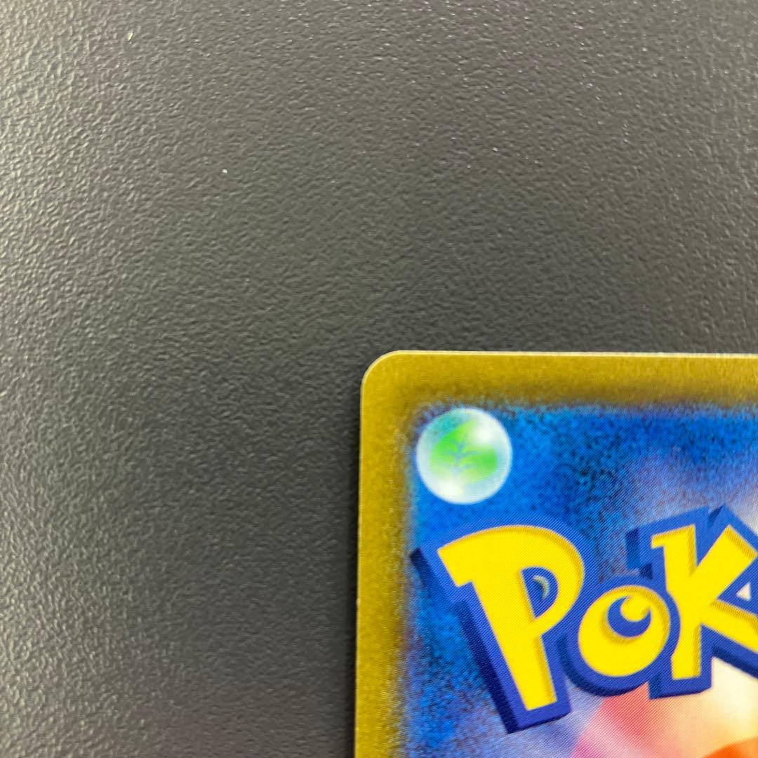 アルセウスVSTAR UR S12a VSTARユニバース ポケモンカード