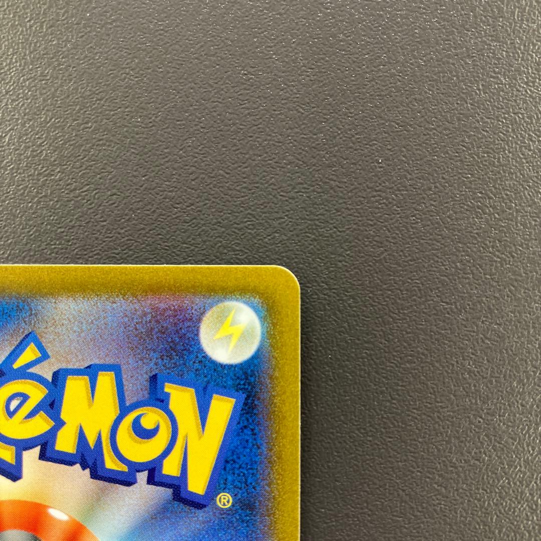 アルセウスVSTAR UR S12a VSTARユニバース ポケモンカード