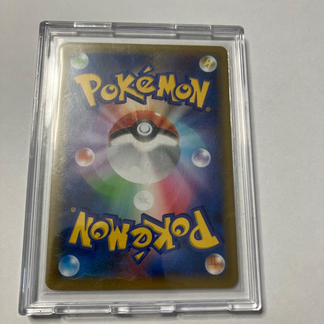 《20時頃値上げ》【25th】ひかるコイキングシングルカード