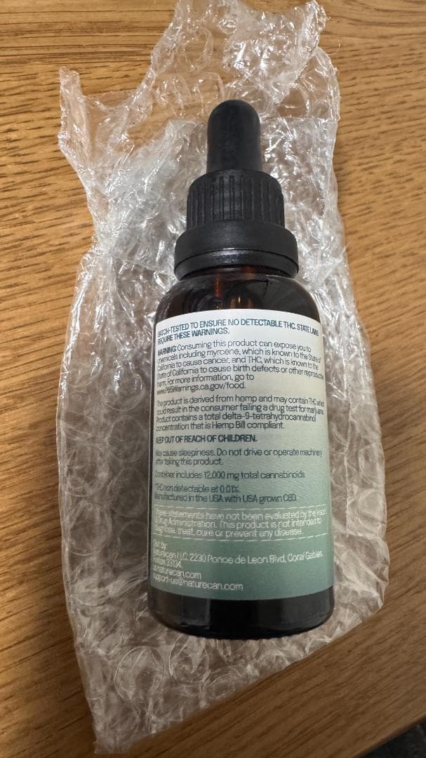 NATURECAN 12,000mg CBD Oil ネイチャーカン