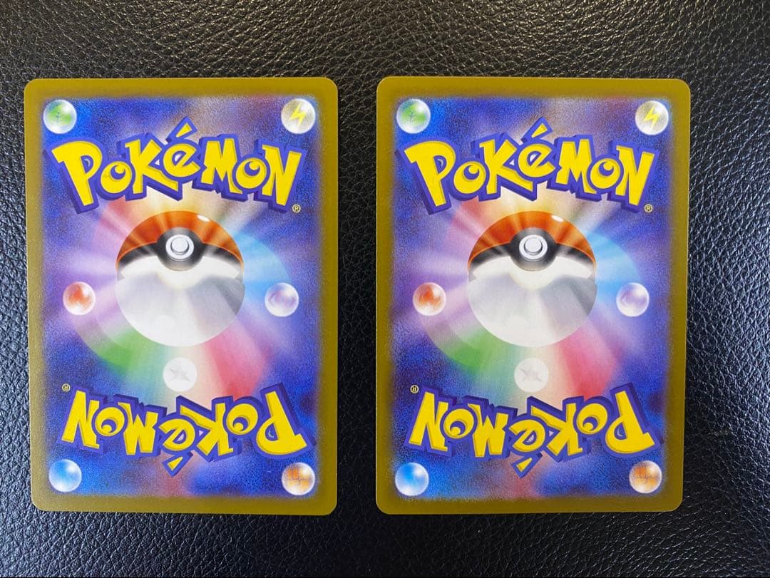 【美品】オドリドリex SAR インフェルノX 2枚セット