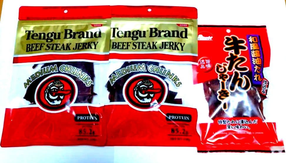 【専用出品】一蘭ラーメン博多細麺ストレート５食 ×４箱＆ビーフジャーキーセット