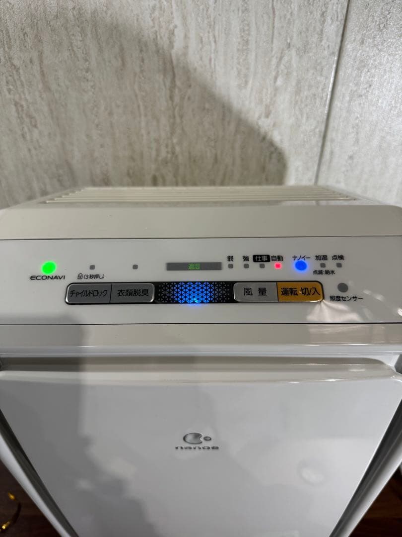 即日発送　美品　Panasonic 空気清浄機 F-VX40H3