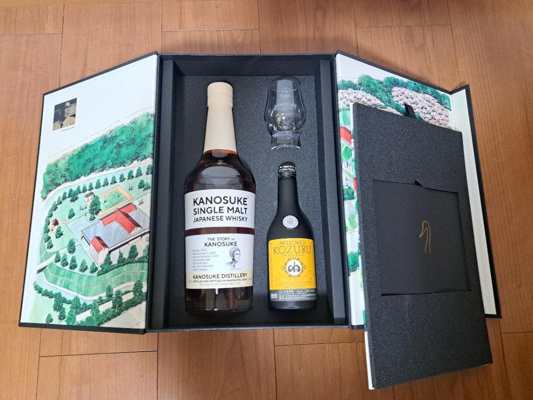 【嘉之介】「THE STORY OF KANOSUKE」