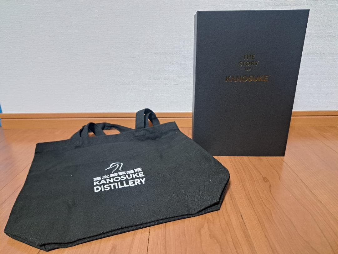 【嘉之介】「THE STORY OF KANOSUKE」