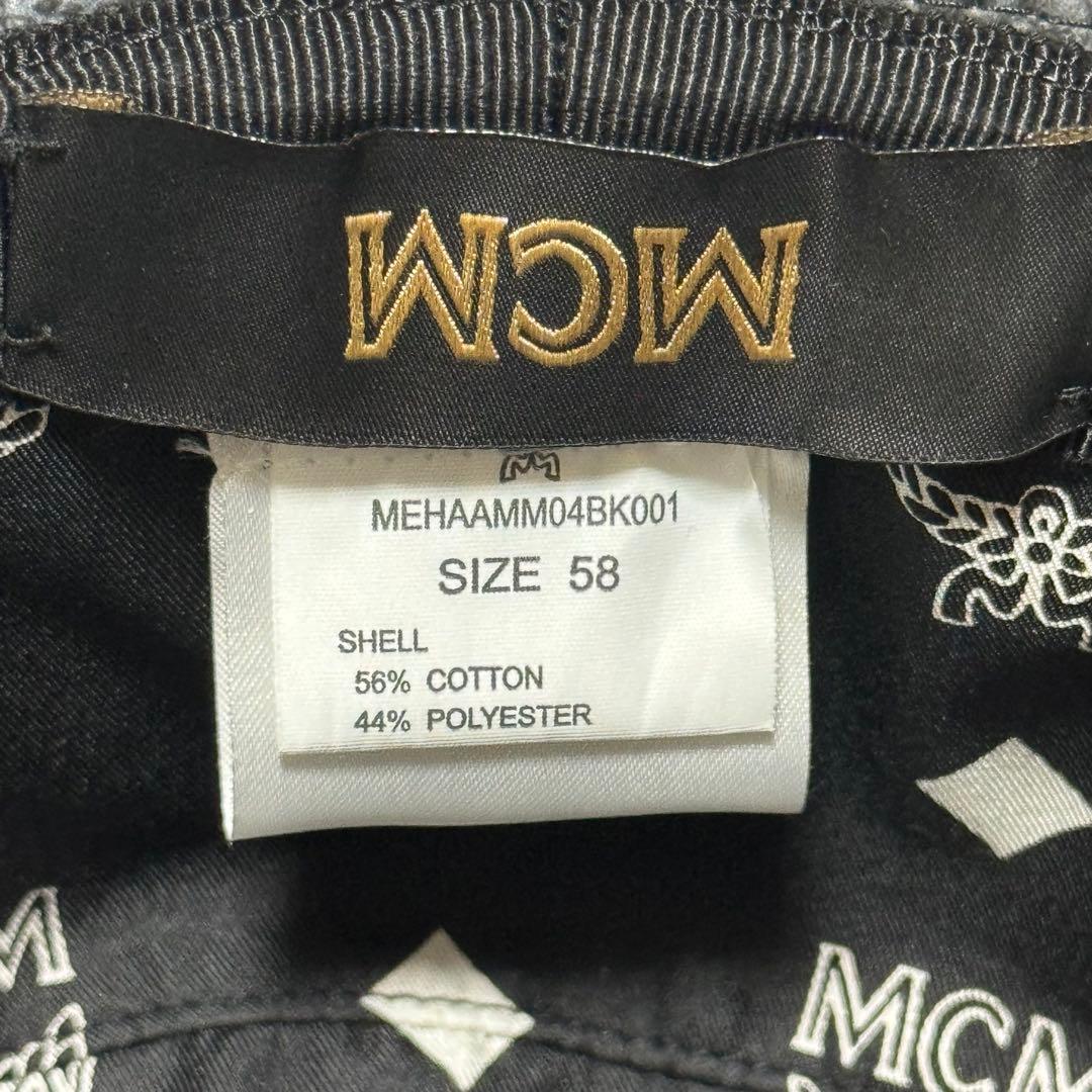 MCM バケットハット サイズ58 ブラック