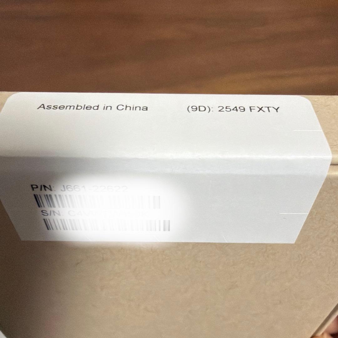 【お値下げ不可】未開封 iPhone13 pro MAX 128GB