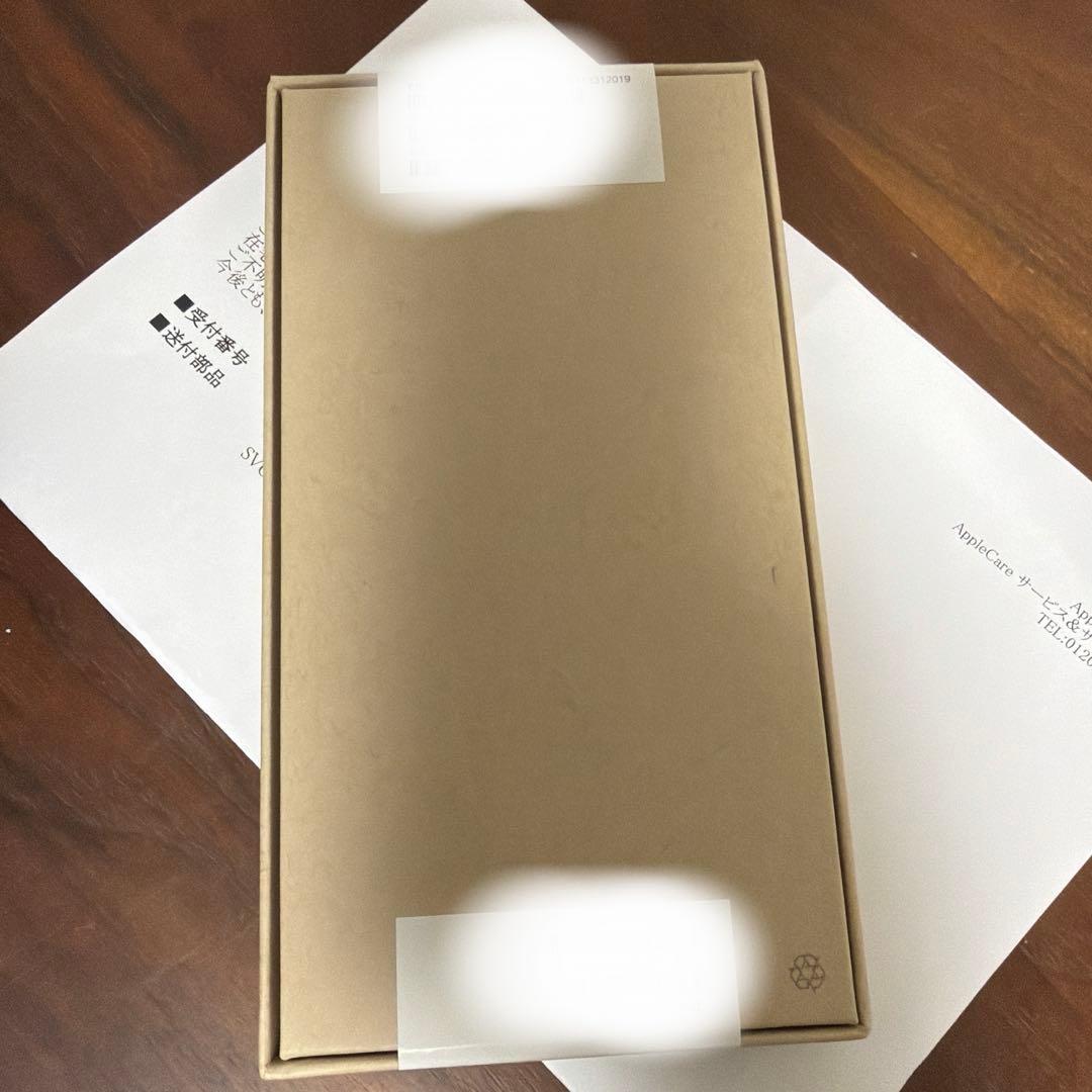 【お値下げ不可】未開封 iPhone13 pro MAX 128GB