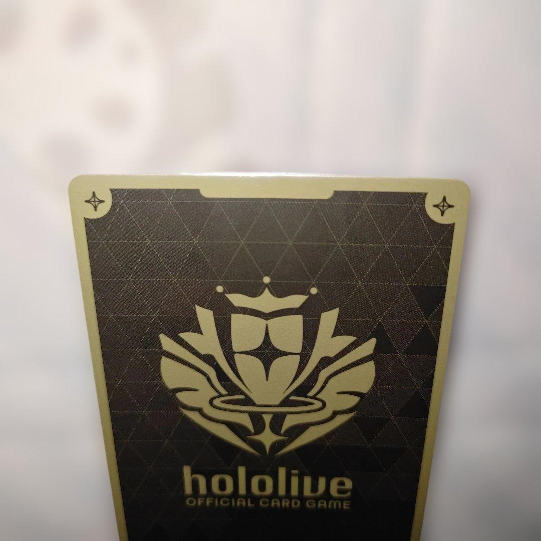 星街すいせい ホロライブカード hBP01-076