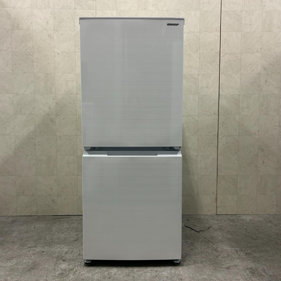 送料無料&一部地域は5000円引き！シャープ 22年製 152L 冷蔵庫