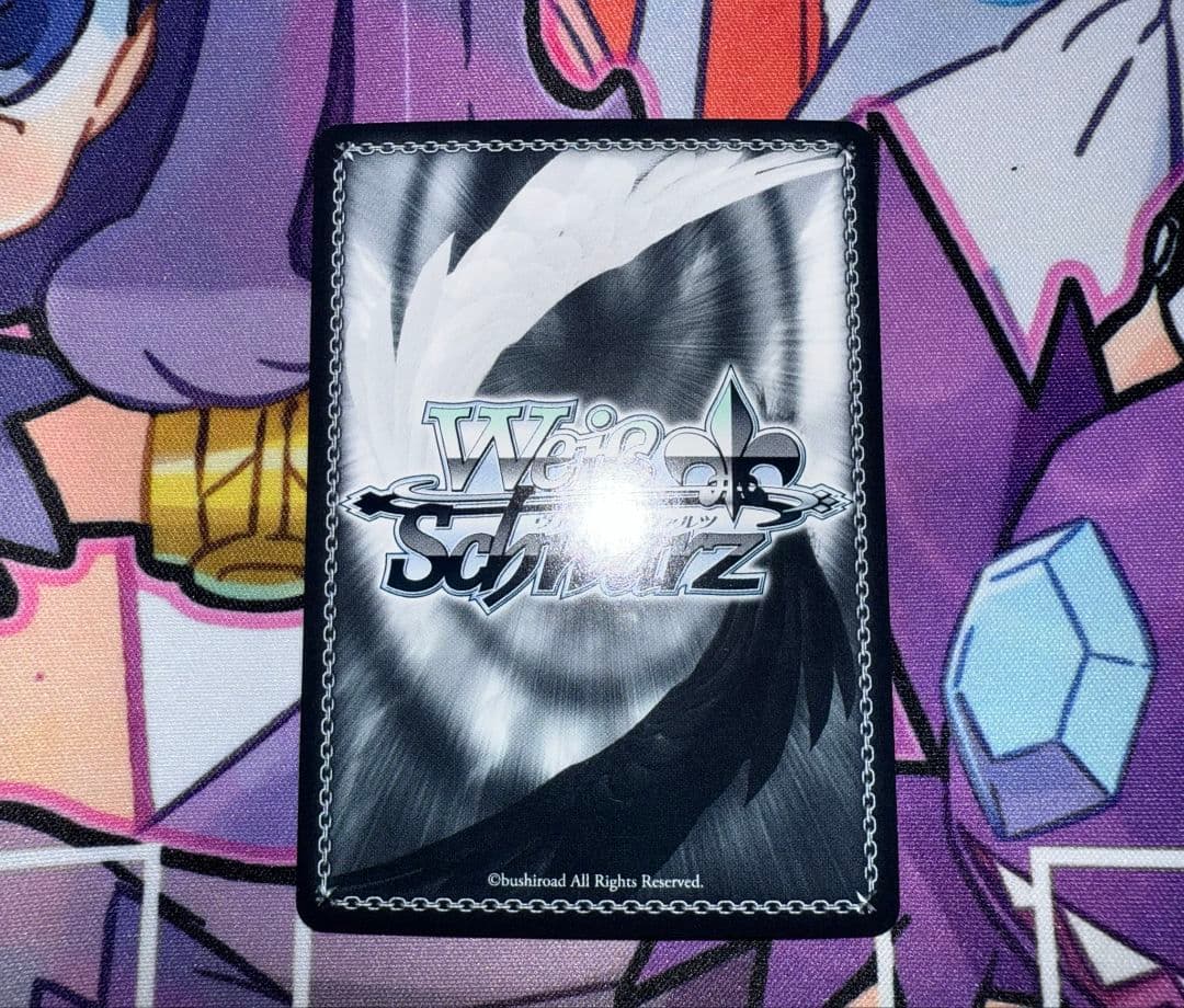 ヴァイス　シリアル1桁　たのしい、更新中　AGR花守ゆみり　ゆるキャンなでしこ