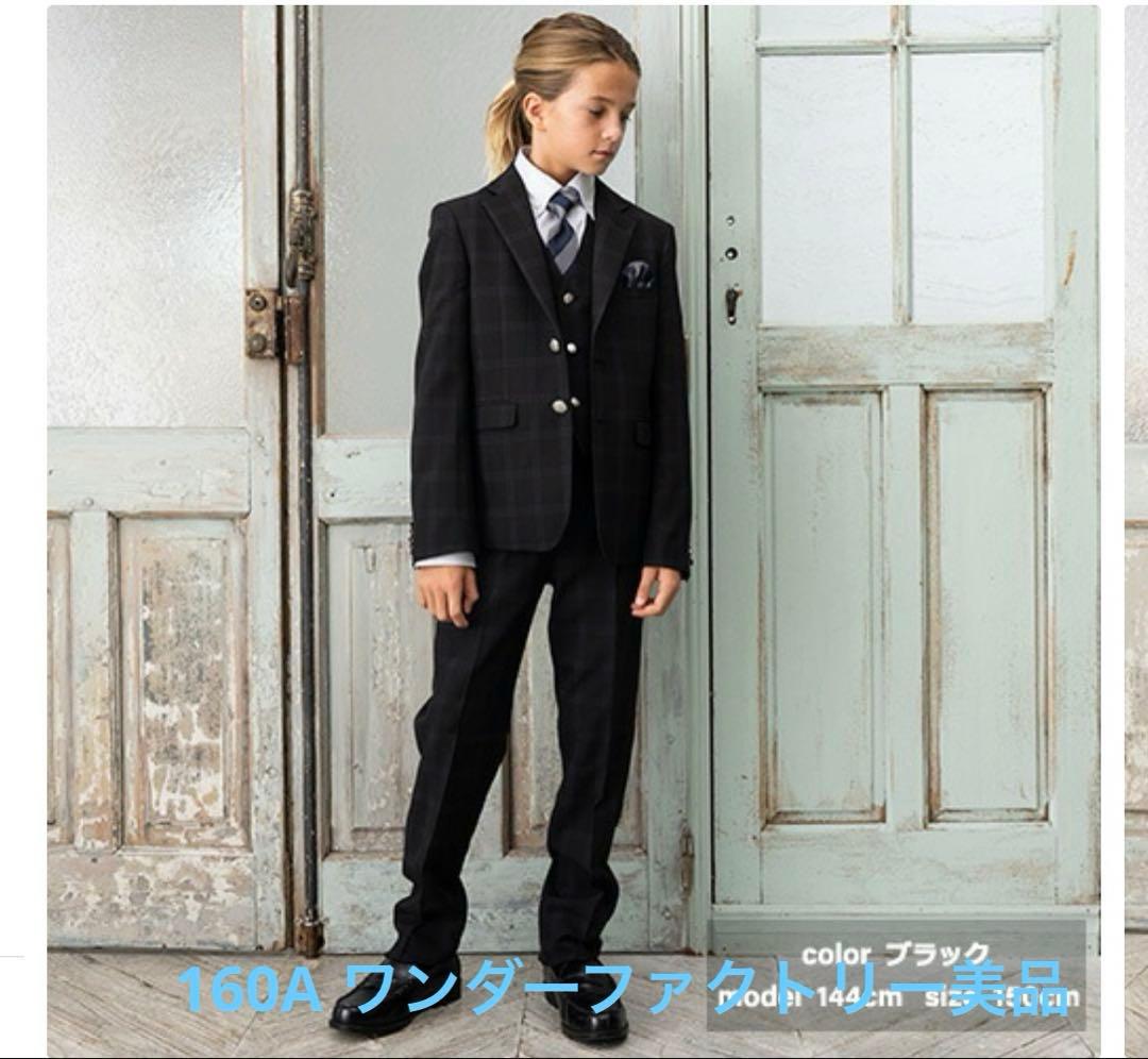 卒業式 スーツ 男の子チェック柄 フォーマルスーツ 160㎝A