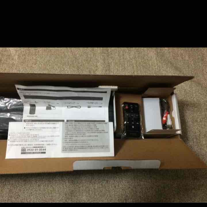 ムックリポン 4月19日