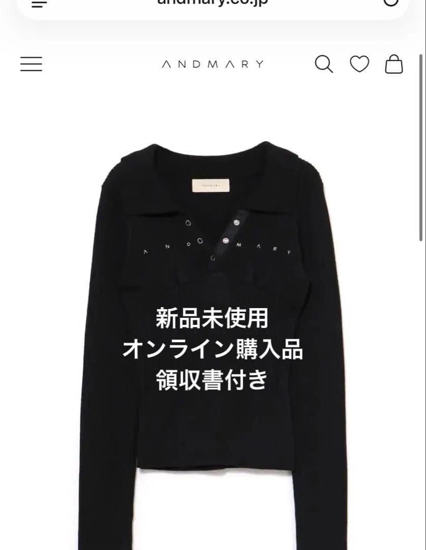 スカート Rchanandmary Lindsay logo tops