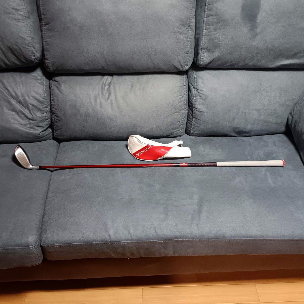 【最終価格】テーラーメイドレディースステルス2 HDユーティリティ 5U 27度