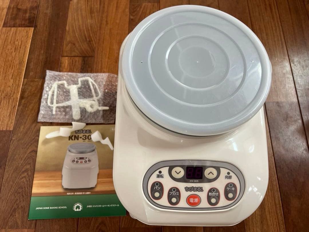 JHBSパンこね機　ちびまるくん　KN-305 (60Hz 西日本用)