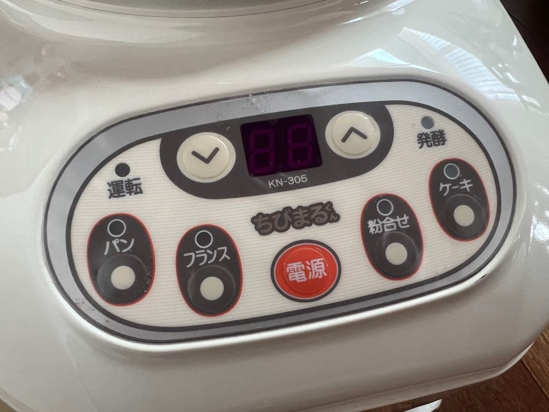 JHBSパンこね機　ちびまるくん　KN-305 (60Hz 西日本用)