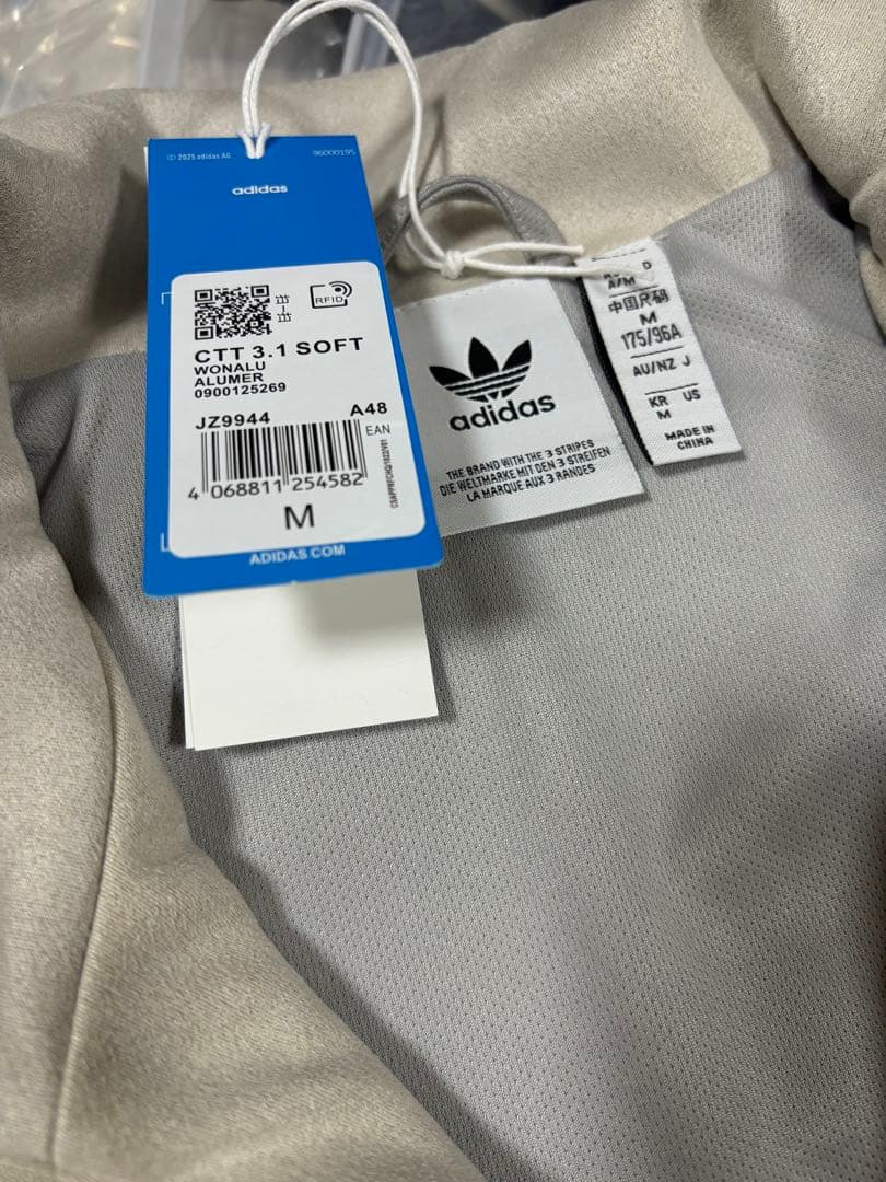 アディダス 中国限定 蛇年トラックジャケットホワイトLサイズ”