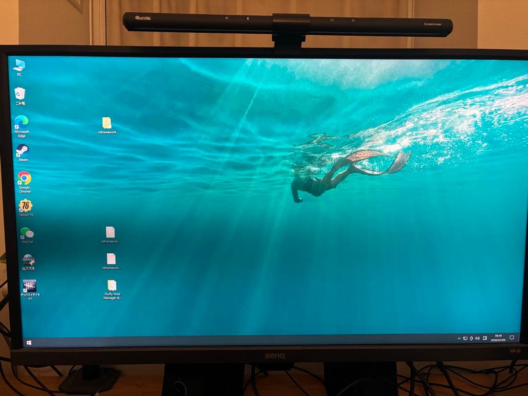 BenQ ディスプレイ　4k 32インチ　EW3270-T EW3270U