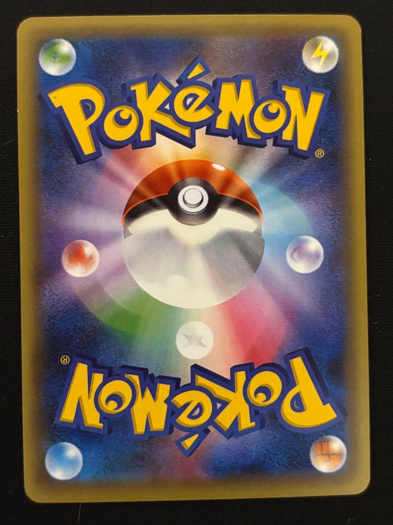 ビクティニ CP5 幻·伝説ドリームキラコレクション 007/036