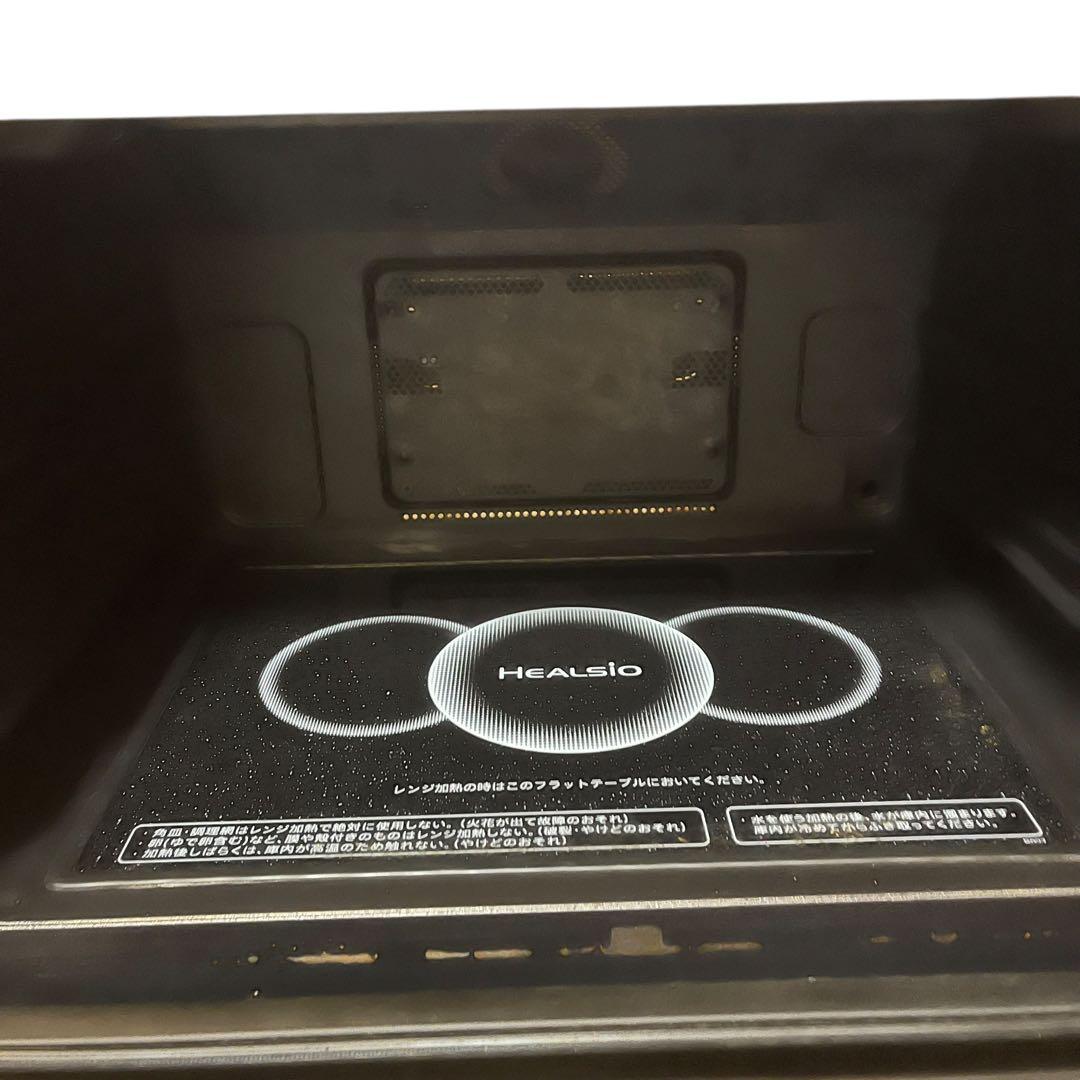 【美品】SHARP ヘルシオ AX-XA20 ウォーターオーブン　2022年