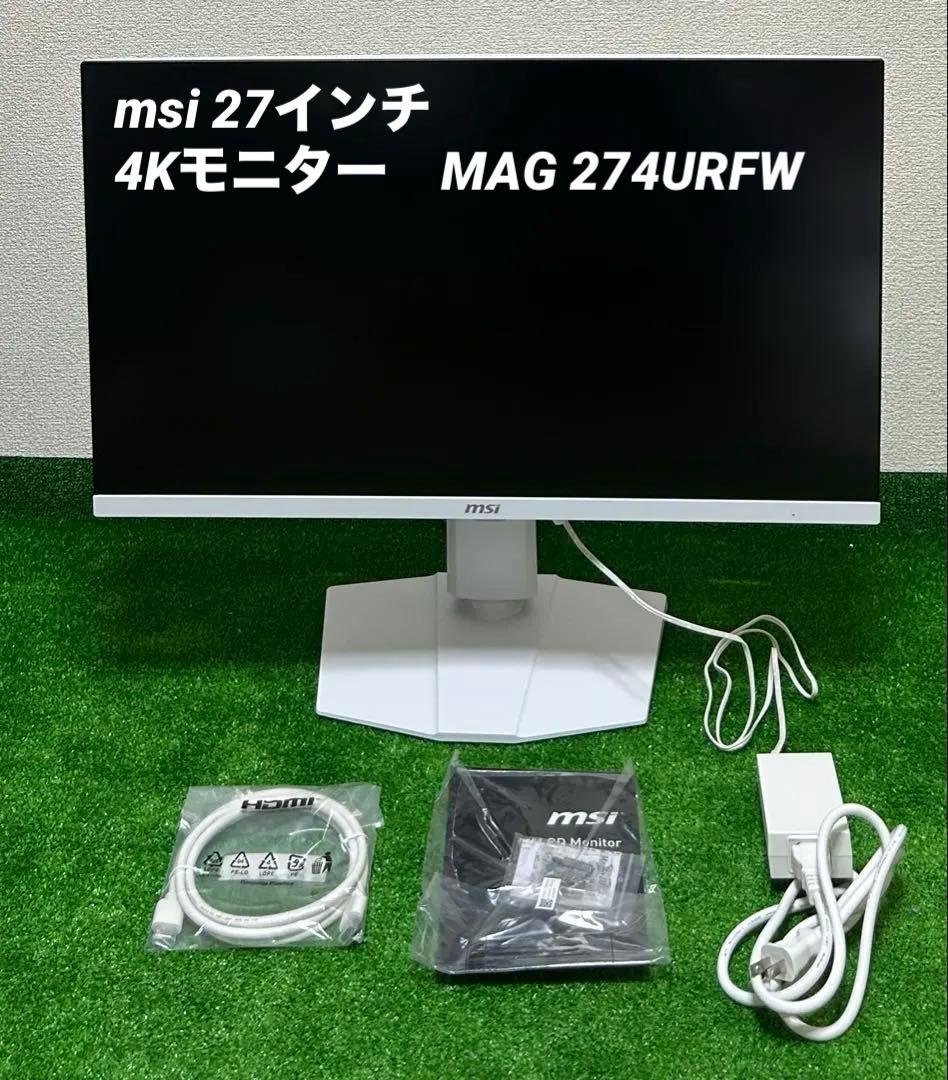 msi 27インチ　4Kゲーミング　モニター　MAG 274URFW