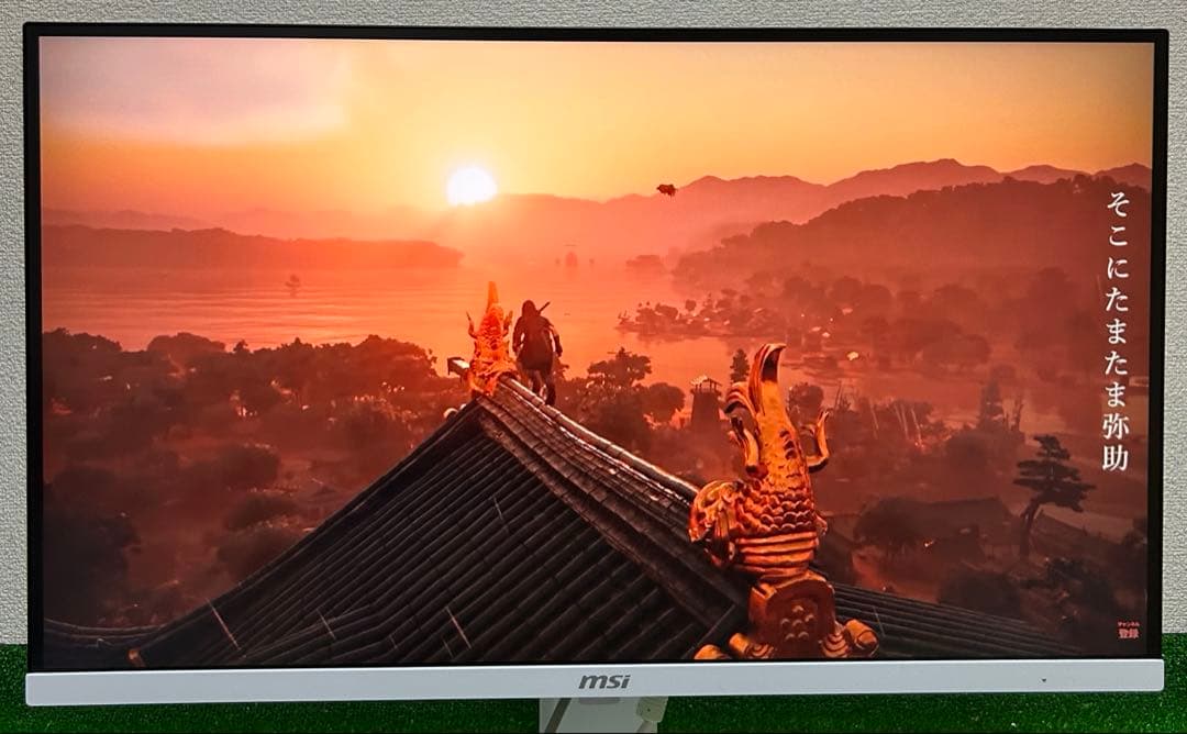 msi 27インチ　4Kゲーミング　モニター　MAG 274URFW