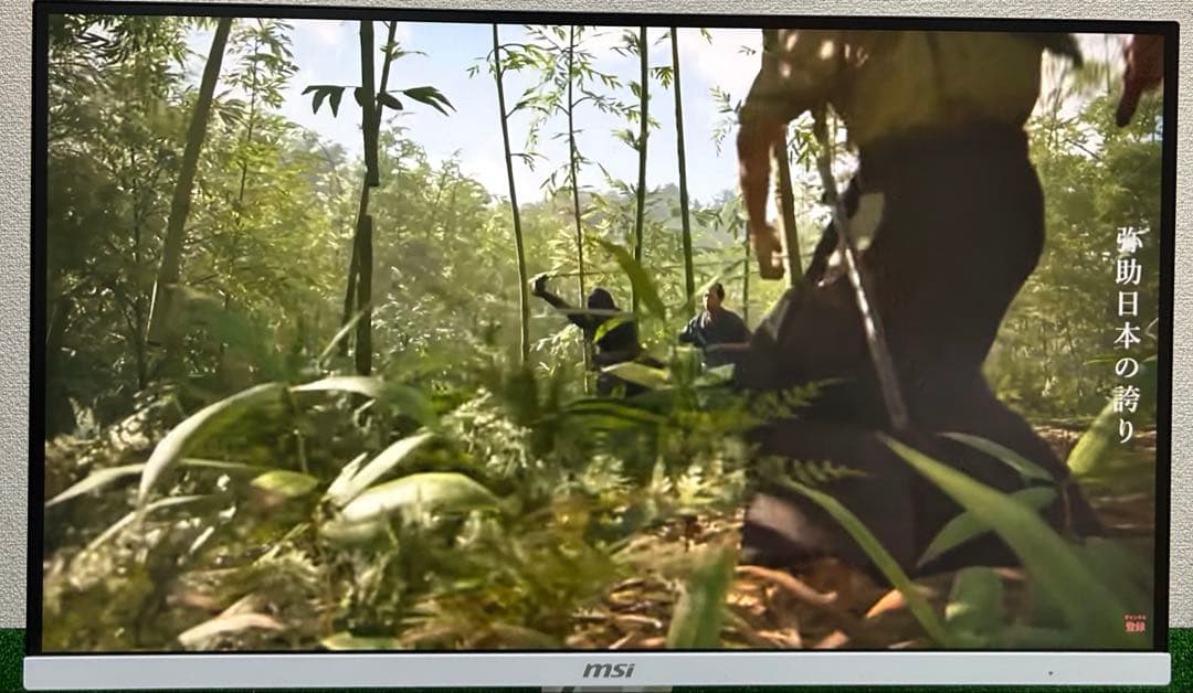 msi 27インチ　4Kゲーミング　モニター　MAG 274URFW